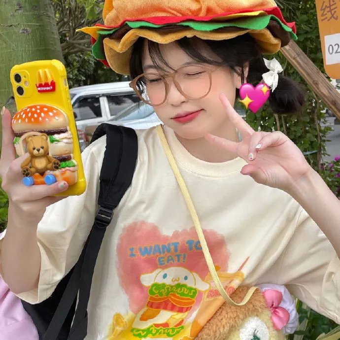 斗争人生
